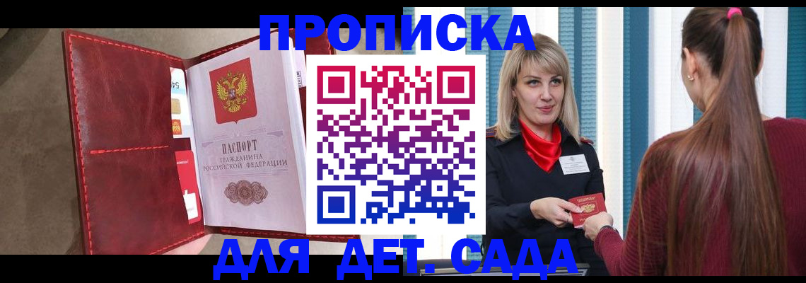 форма 3 в Кирове